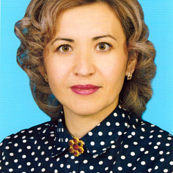 Байзигитова Разина Мунировна